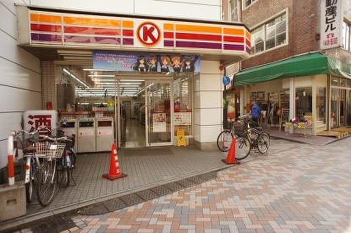サークルK(コンビニ)まで251m トラストビラ住吉