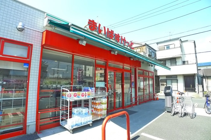 まいばすけっと(スーパー)まで560m アスコット