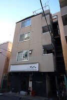 角田ビルの外観