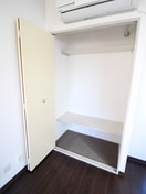 収納 角田ビル