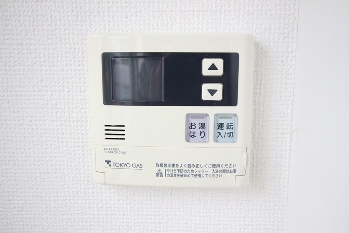 内観写真 角田ビル