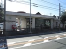 若松郵便局(郵便局)まで760m プロスパーC