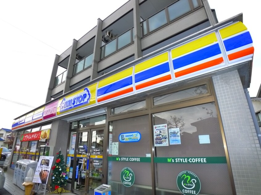 ミニストップ(コンビニ)まで120m ファーストコーポラス9