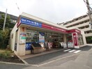 ナチュラルローソン 世田谷弦巻三丁目店(コンビニ)まで344m シャンデール