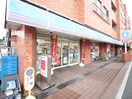 ローソン 弦巻二丁目店(コンビニ)まで398m シャンデール