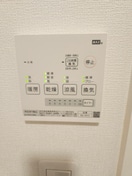 内観写真 アルシオーネＢ