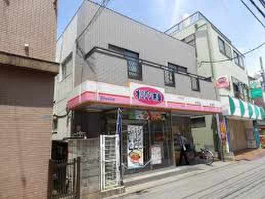 キッチンオリジン宿河原店(弁当屋)まで595m ヴレッジ・インフィニティ