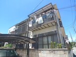 三浦ハイツ