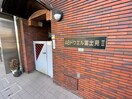 外観写真 ＡＢドゥエル富士見Ⅱ