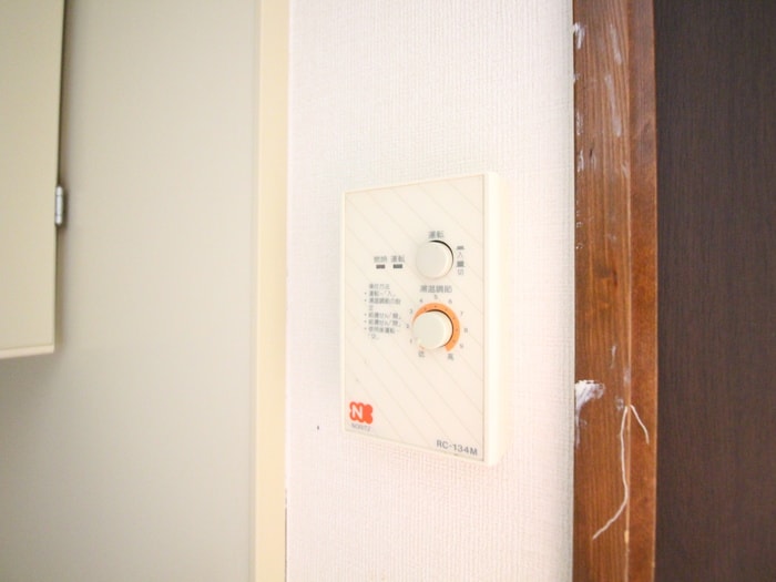 内観写真 グローリア成城