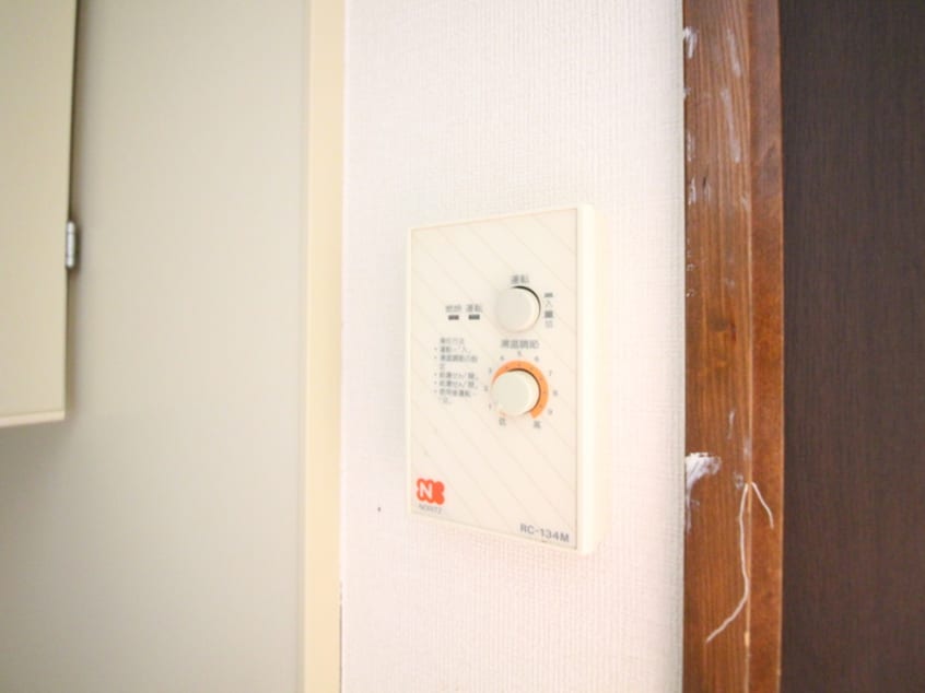 内観写真 グローリア成城