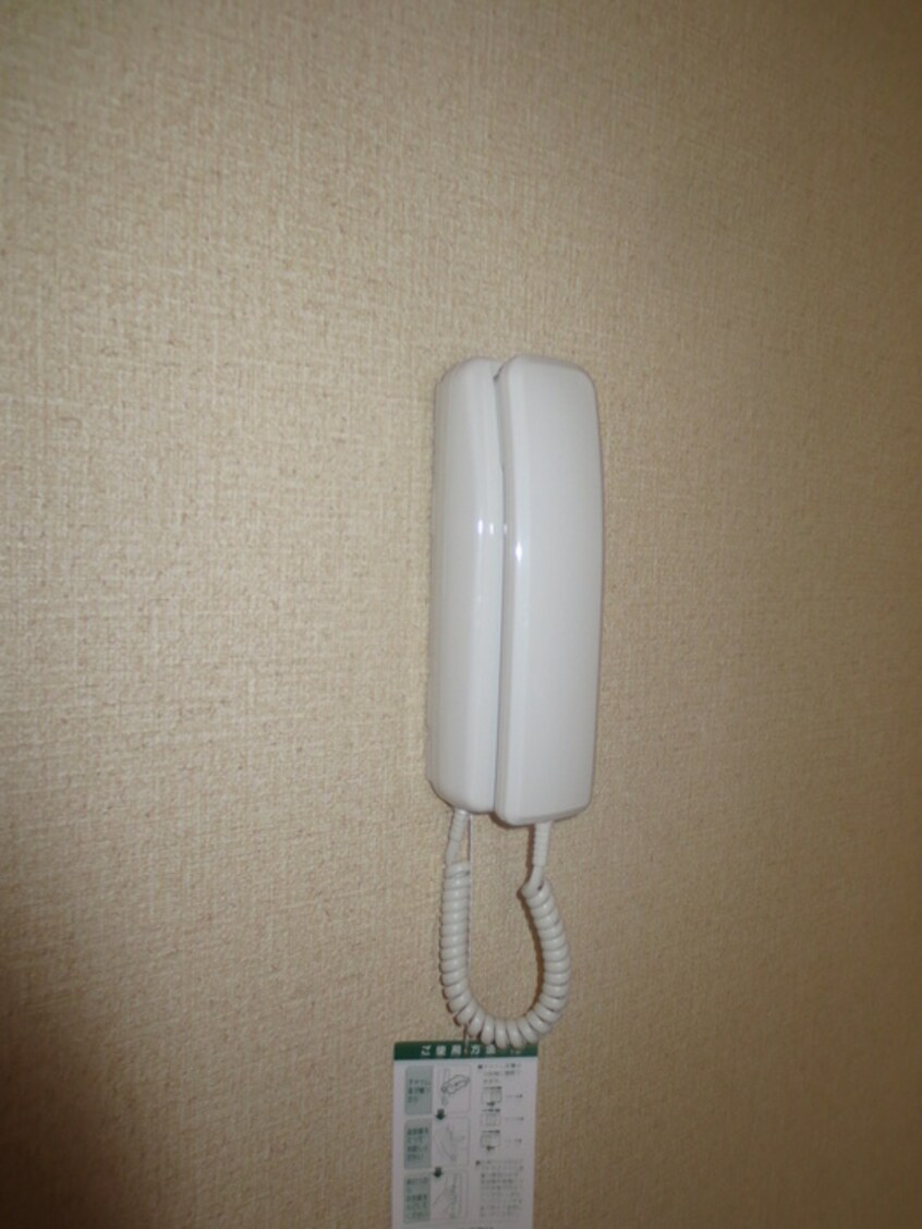 内観写真 グローリア成城