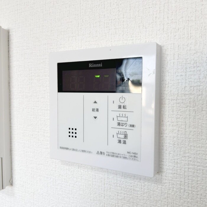 内観写真 市川プラザ