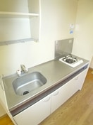 キッチン パナハイツ三山A館