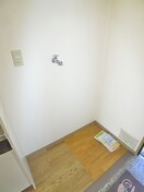 洗濯機置場 パナハイツ三山A館