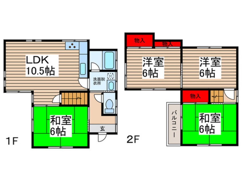 間取図 柏市光ヶ丘1丁目貸戸建住宅