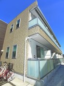 リブリ・柏の外観