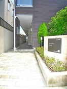 エントランス部分 リブリ・柏
