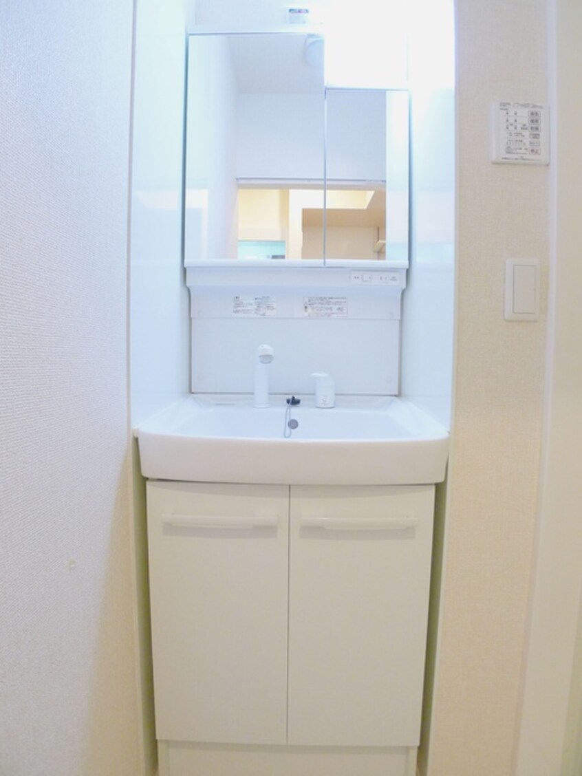 洗面 萌木庵