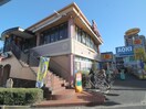 ジョリーパスタ　千住堀切橋店(その他飲食（ファミレスなど）)まで147m 萌木庵