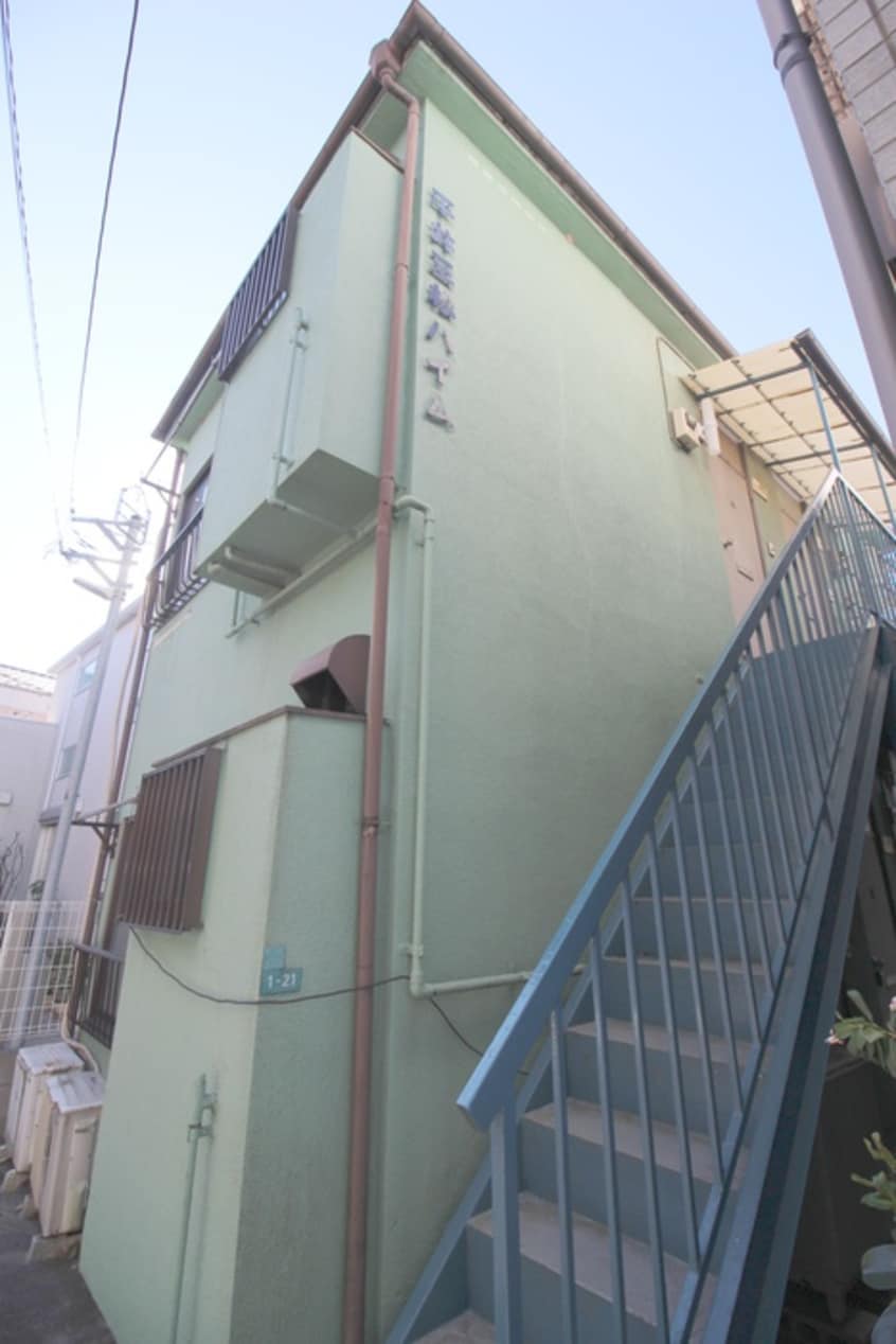 外観写真 平井三松ハイム