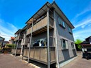 ヴィブレ中浦和の外観