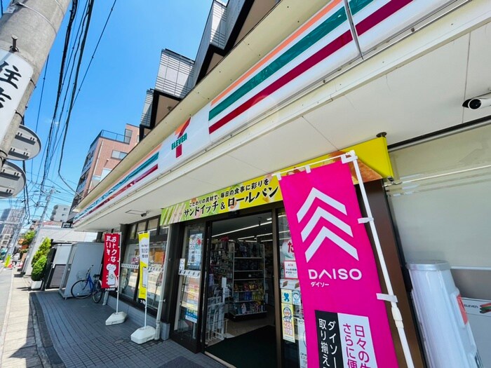 セブンイレブン川崎木月伊勢町店(コンビニ)まで92m シティハイツ嵯峨野