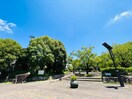 中原平和公園(公園)まで350m シティハイツ嵯峨野