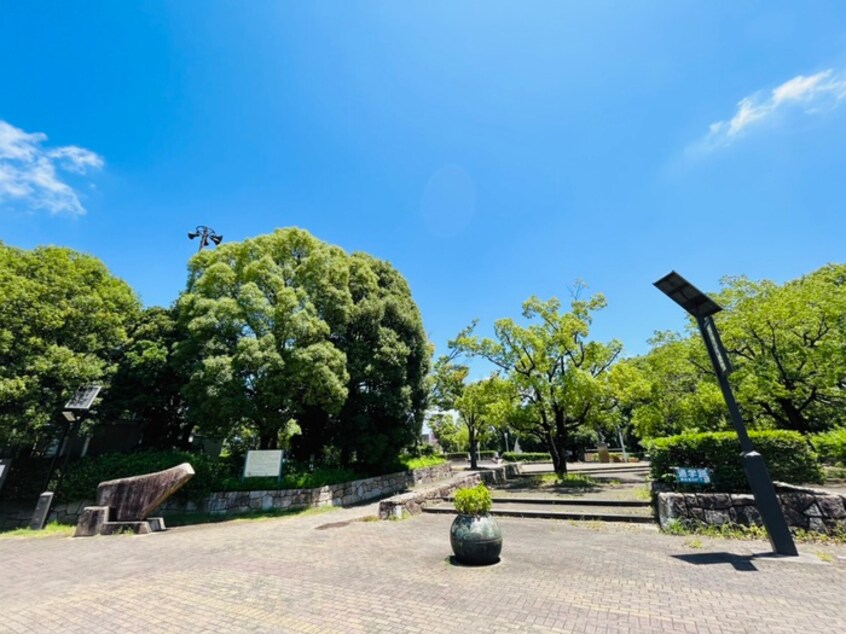 中原平和公園(公園)まで350m シティハイツ嵯峨野