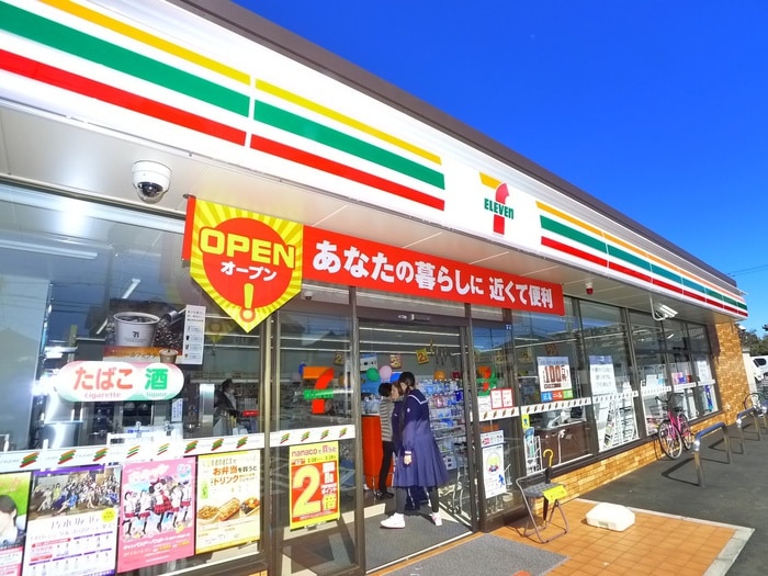 セブンイレブン(コンビニ)まで710m グランパーク鎌ケ谷