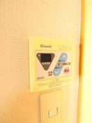 内観写真 パールガーデン川越C棟