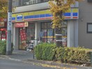 ミニストップ 狛江岩戸北店(コンビニ)まで187m エレガントミヤ