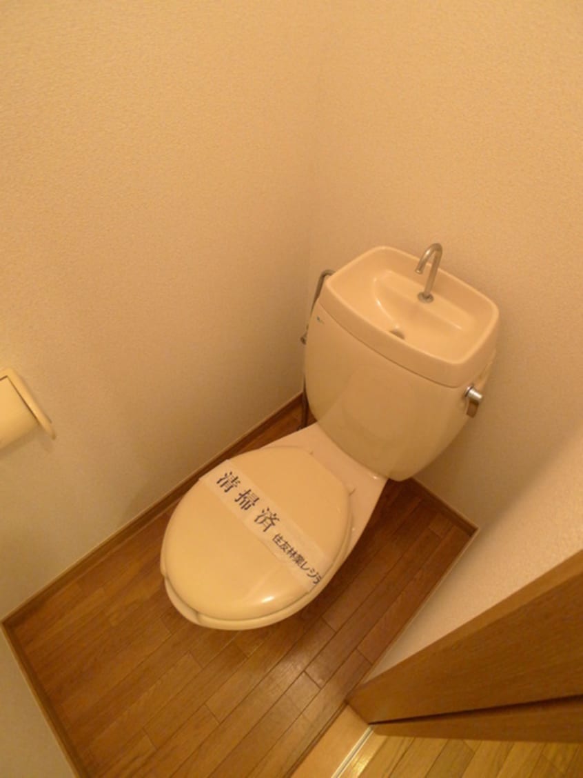 トイレ ﾋﾞﾚｯｼﾞﾋﾙ松山