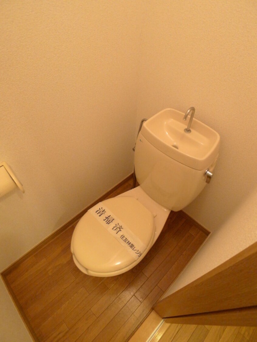 トイレ ﾋﾞﾚｯｼﾞﾋﾙ松山