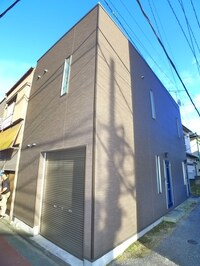 i-house