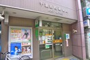 千葉新町郵便局(郵便局)まで1200m ｻﾝｸﾚｲﾄﾞﾙ千葉登戸ｽｶｲﾚｼﾞﾃﾞﾝｽ1303
