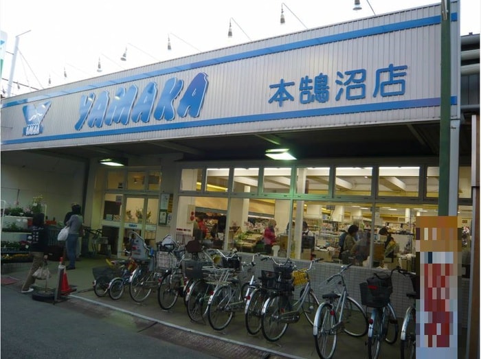 やまか本鵠沼店(スーパー)まで329m メルベーユ鵠沼