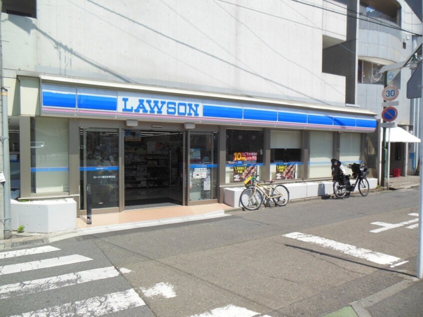 ローソン藤沢本鵠沼店(コンビニ)まで283m メルベーユ鵠沼
