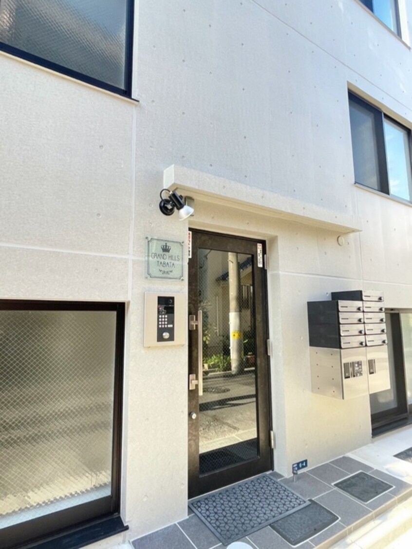 エントランス部分 グランヒルズ田端