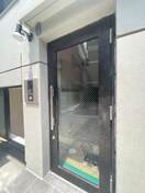 エントランス部分 グランヒルズ田端