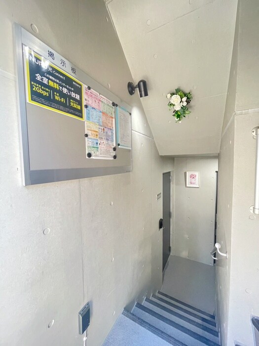 エントランス部分 グランヒルズ田端