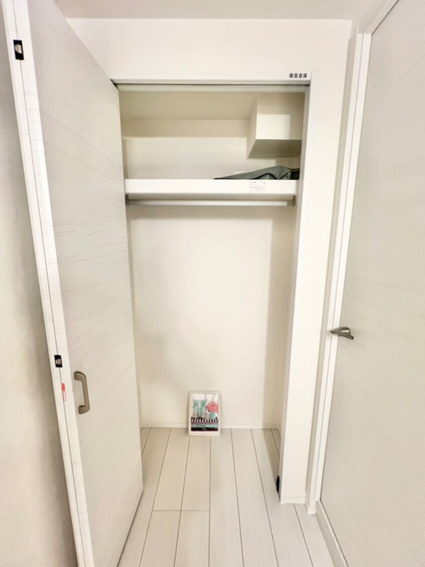 収納 グランヒルズ田端