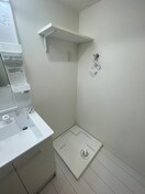洗濯機置場 グランヒルズ田端