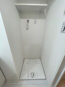 洗濯機置場 グランヒルズ田端