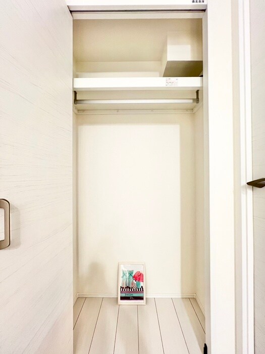 収納 グランヒルズ田端