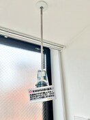 内観写真 グランヒルズ田端