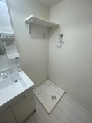 洗濯機置場 グランヒルズ田端