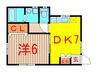 前野ホーム 1DKの間取り