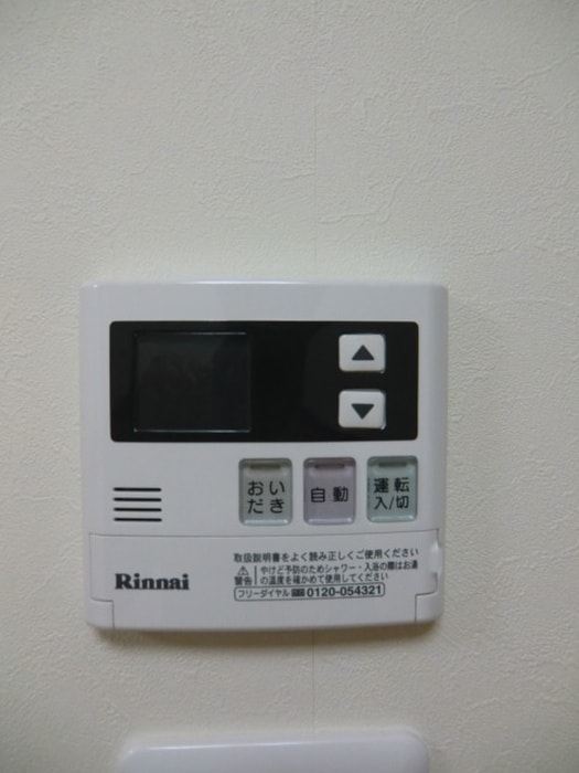 内観写真 前野ホーム