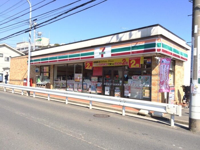 セブンイレブン横浜上白根町店(コンビニ)まで149m 曙荘